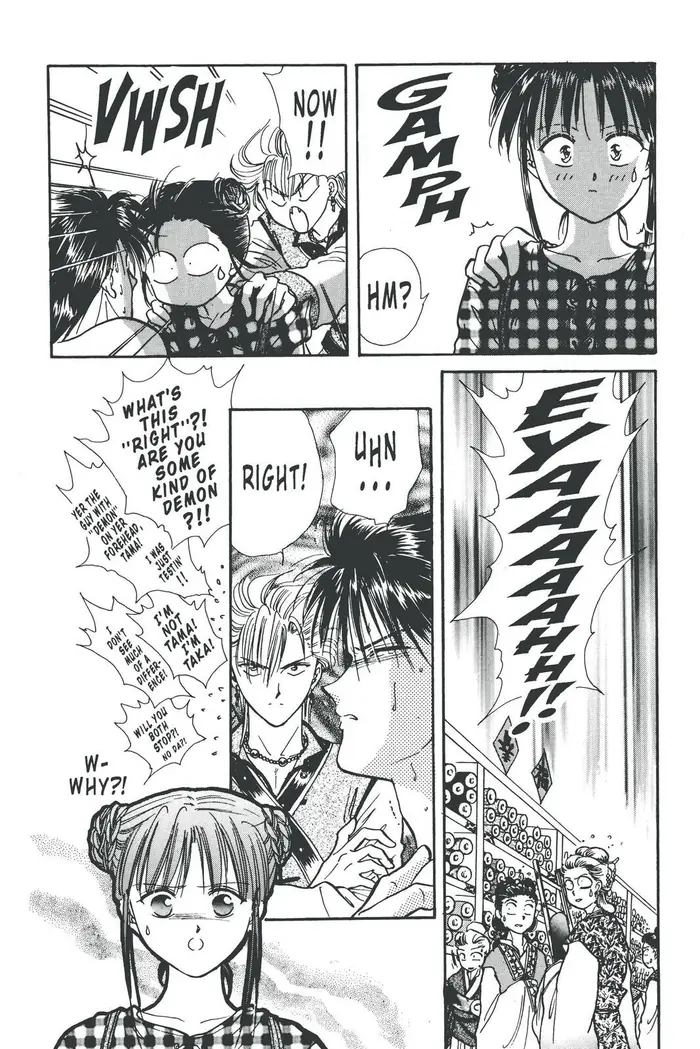 Fushigi Yuugi Chapter 92 image 03_optimized
